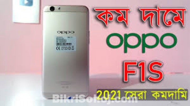 Oppo f1s (new)